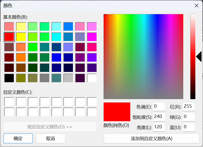 b35d59cf-3eaa-4a80-a1fe-efa4eccd82c4-图片.png
