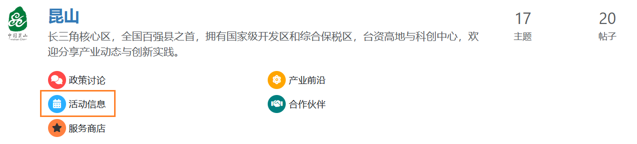 9e481214-dc48-4adf-9b1b-eb8040244246-图片.png